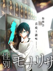 春日漫游计划综艺封面